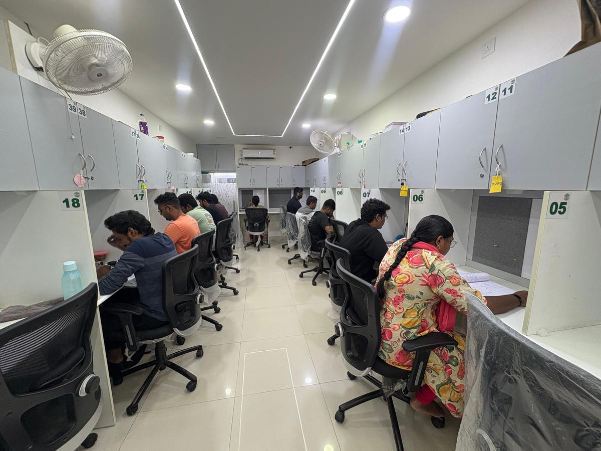 एक अध्ययन स्थान