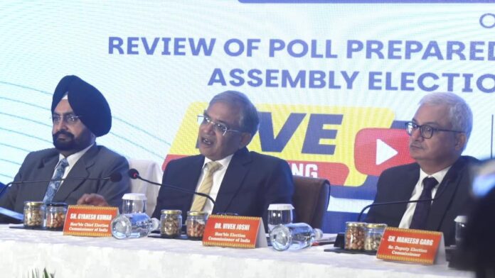 बिहार असेंबली पोल डेट्स घोषणा लाइव: आज की घोषणा करने के लिए भारत का चुनाव आयोग

