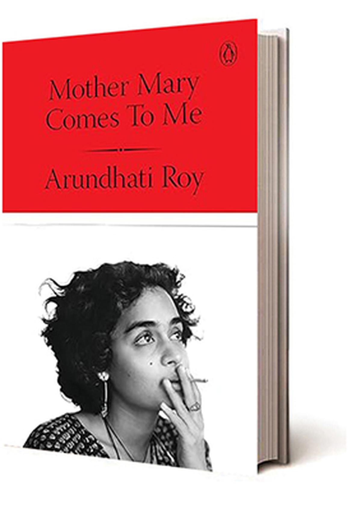 किताब का कवर पेज