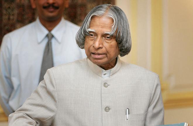 दैनिक प्रश्नोत्तरी: एपीजे अब्दुल कलाम पर

