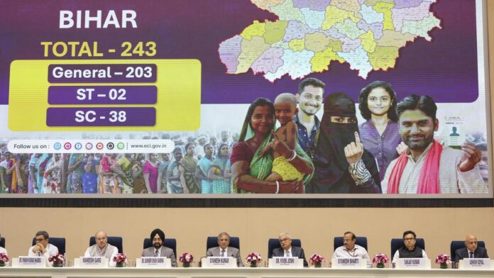 बिहार विधानसभा चुनाव लाइव: कांग्रेस ने मांगी 70 सीटें, राजद ने दी 58 सीटें; महागठबंधन में चर्चाओं का दौर जारी है

