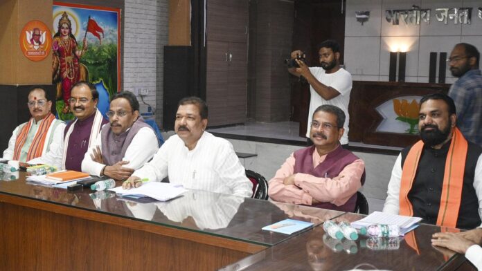 बिहार विधानसभा चुनाव लाइव: बीजेपी, एनडीए सहयोगी सीट-बंटवारे के फॉर्मूले की घोषणा करेंगे

