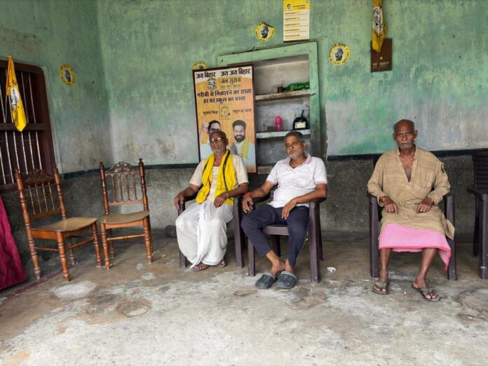 प्रशांत किशोर का पैतृक गांव उन्हें एक मौका देने को तैयार है

