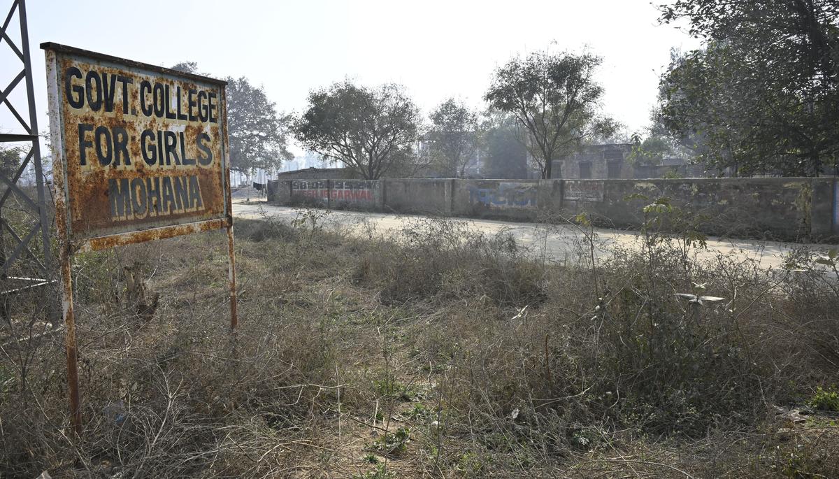 A signboard of Government College for Girls which is running inside the premises of Government Senior Secondary School, Mohana in Sonipat district. A signboard of Government College for Girls which is running inside the premises of Government Senior Secondary School, Mohana in Sonipat district.