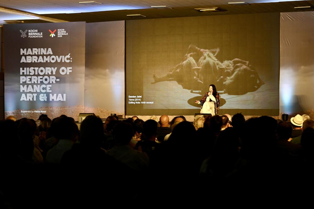 मरीना अब्रामोविक